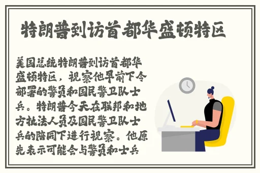 国产精品一级二级在线观看