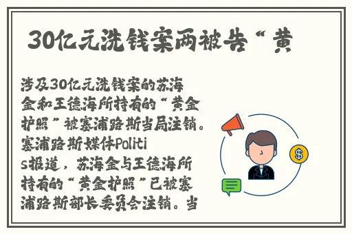91黑料爆料软件